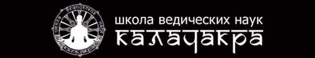 Курс по Прашне. 1 занятие (Екатерина Дакшина)