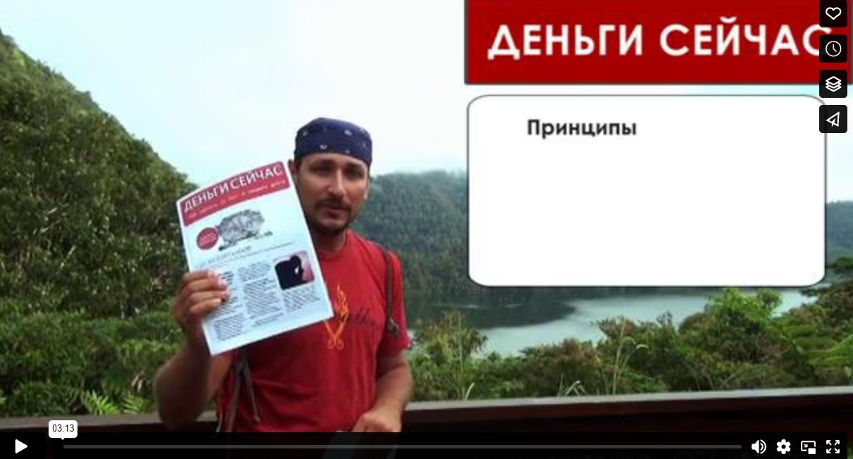 Продвинутая система по продаже коучинга и консалтинга Эксперт на миллион 2.0 (Алекс Айвенго)