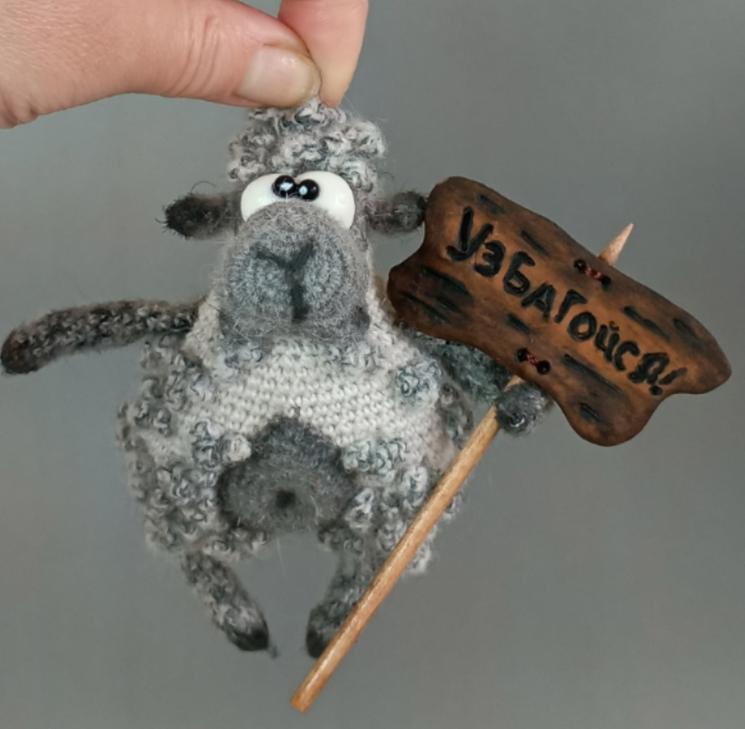 Афца (Анна Родная)