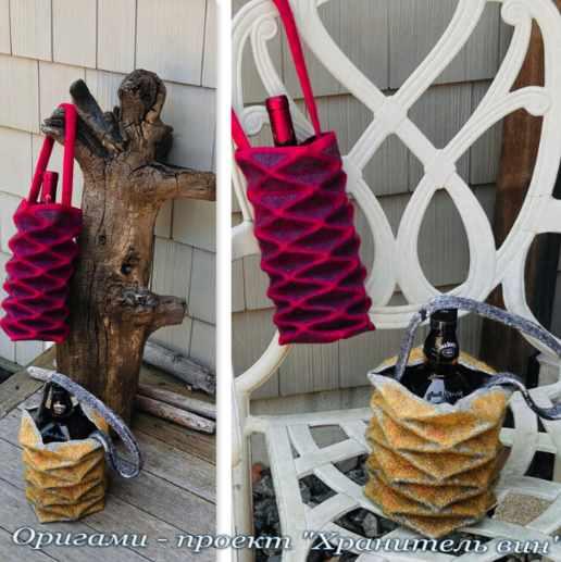 Хранитель вин (Яна Петрик)