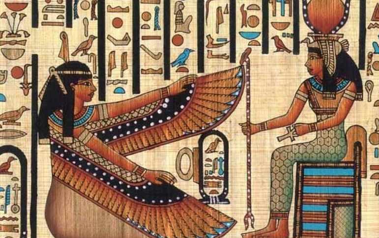 [Архэ] Египетская мифология (Александра Баркова)