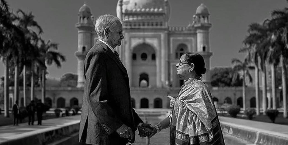 Миcтикa дробных кaрт. D12, Двадашамша (Винод Пракаш Гоел)