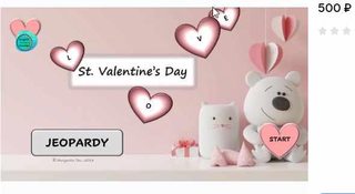 [поТРЕНАЖЁРим English] Тренажёр в виде игры Jeopardy St. Valentine's Day (Маргарита Тен)