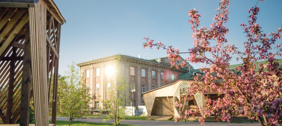 [vector] Как открыть культурный центр, фото 1 из 1.