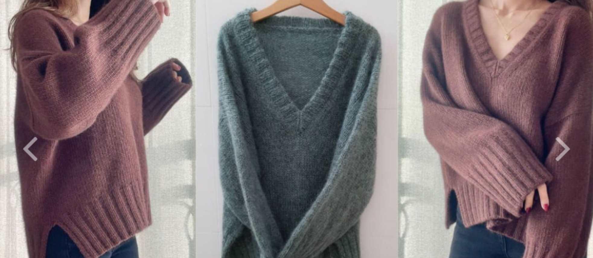 Оверсайз Sweater No14V-neck (My Favourite Things)