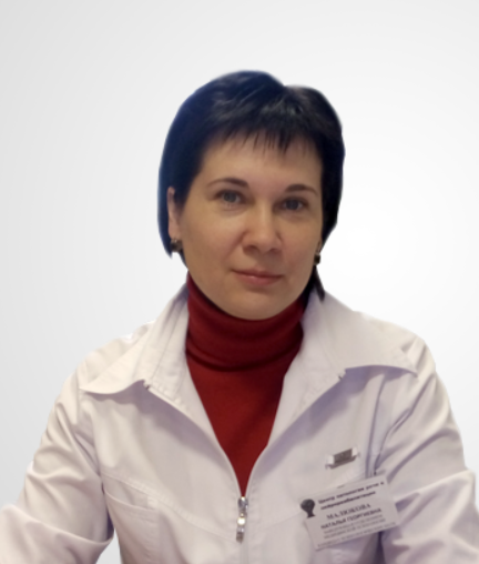 Эффективные приемы нейропсихологической диагностики и развития пространственных представлений у детей (Наталья Малюкова), фото 1 из 1.