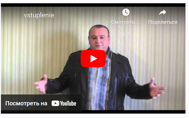 Из минуса в плюс или Пошаговое руководство для должника (Александр Баталов)