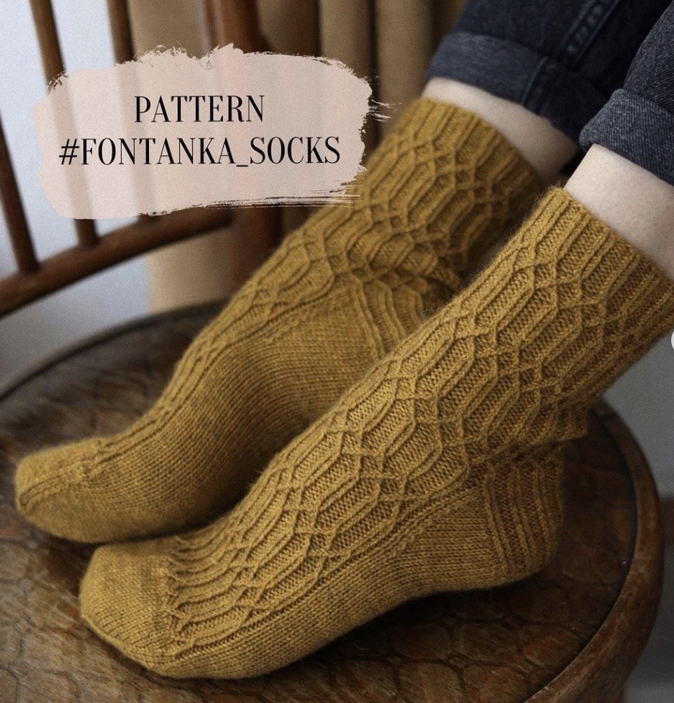 [viajeuvie] Носки Fontanka (Юлия Вяжувий)