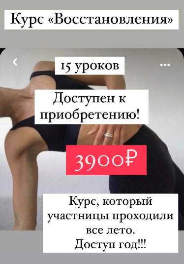 [chasnyk_stylist] Восстановления (Ксения Часнык)