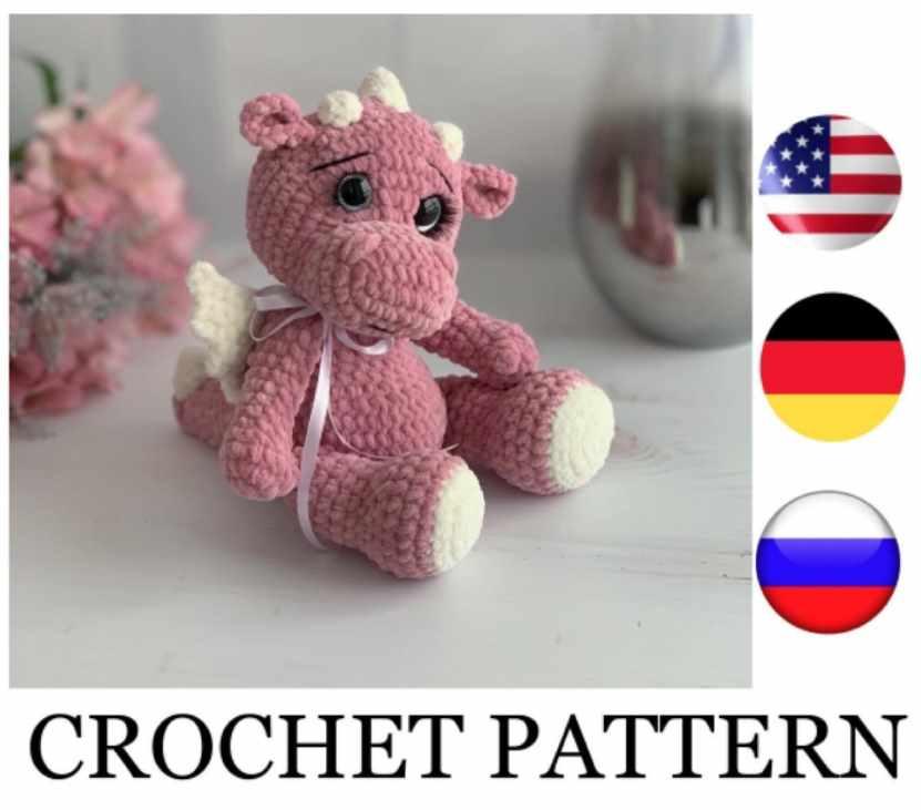 Дракоша (Ольга Пилипонис)