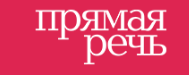 [Прямая речь] Математика с Николаем Андреевым. Онлайн-курс для школьников 10-11 класса (апрель) (Николай Андреев), фото 1 из 1.