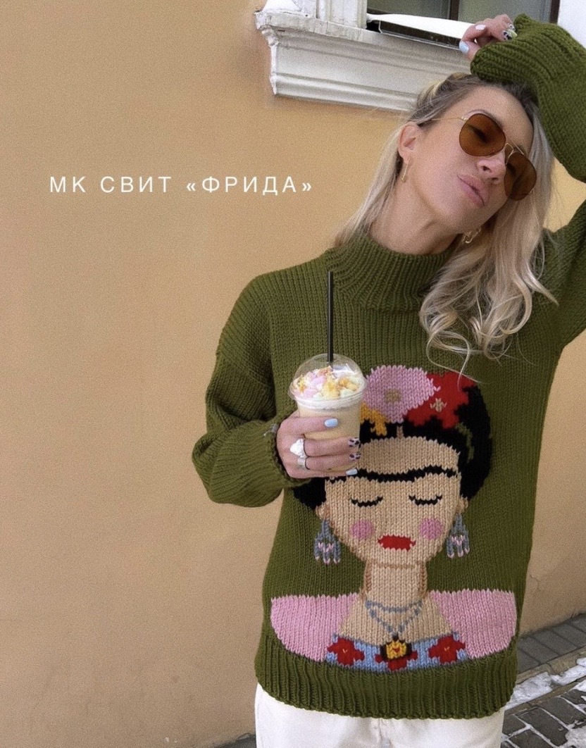 Свитер оверсайз Фрида (barbie.nika)
