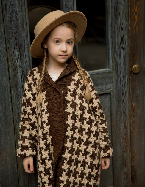 Кардиган Хештеги (Анастасия Короленко)