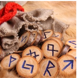 Магия рун. 1 курс (Евгения Бутенко)