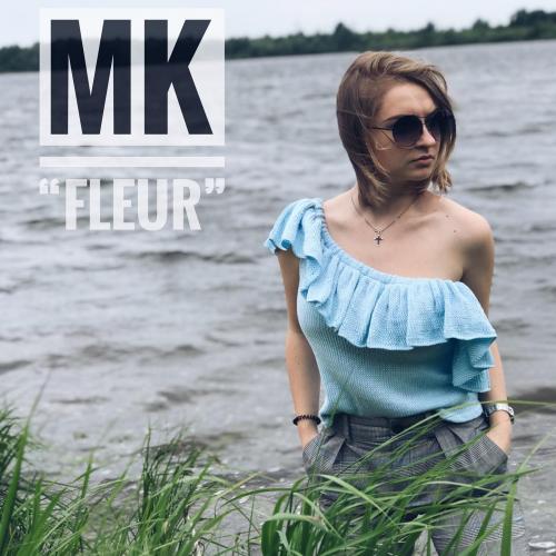 Топ Fleur (grenka87knit)