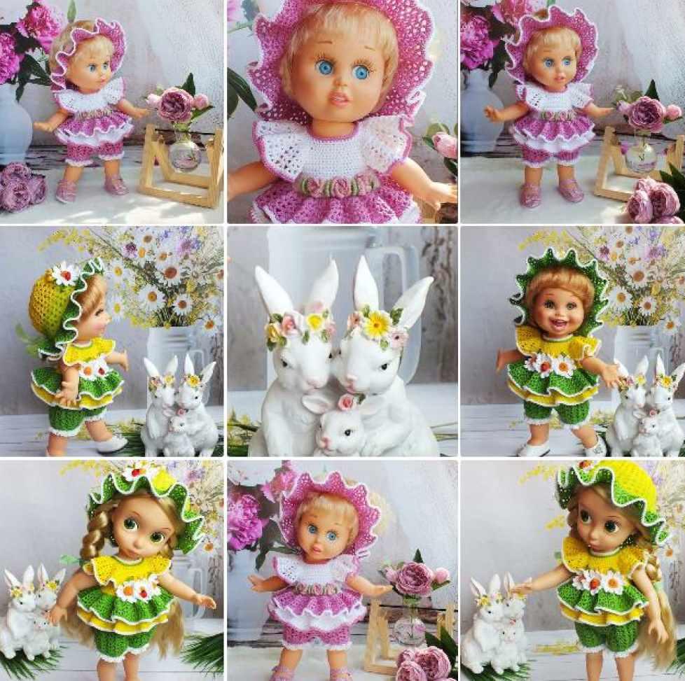 Ромашки для Наташки (Наталья Пустовит)