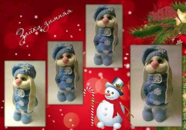 Зайка Зимняя (Светлана Леонова)