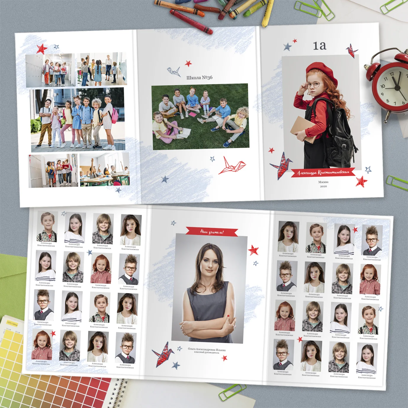 [Mirramian.art] Шаблон выпускного альбома (Трюмо) Красный Журавлик (Ксения Фёдорова)