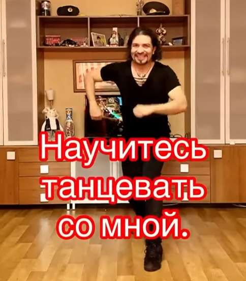 Онлайн школа танцев. Научись танцевать со мной (Агавик Валенсия)