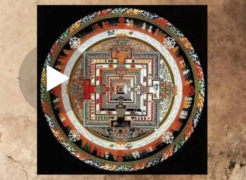 Начало начал. Первобытное искусство и основы орнамента (Елена Рубан)