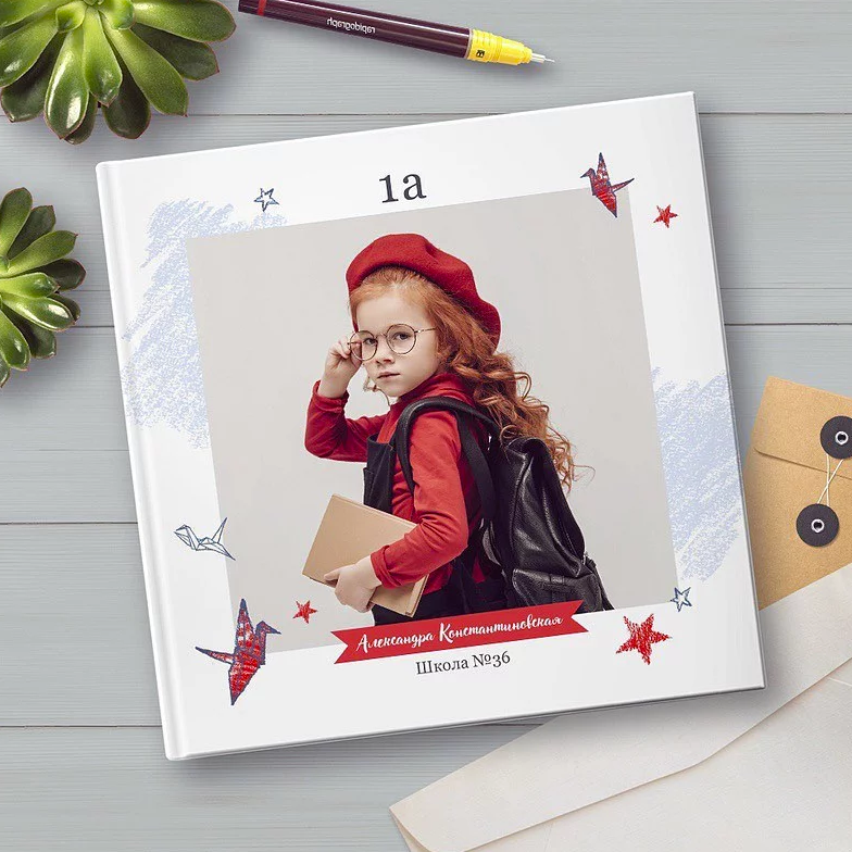 Дизайн выпускной книги Красный Журавлик (Ксения Фёдорова)