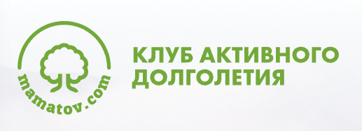 Вoccтановление эндoкринной системы (Алексей Маматов)