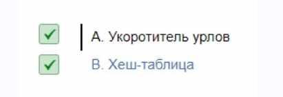 [Яндекс.Практикум] Разбор задач курса «Алгоритмы для разработчиков». Финальные задачи спринта 5