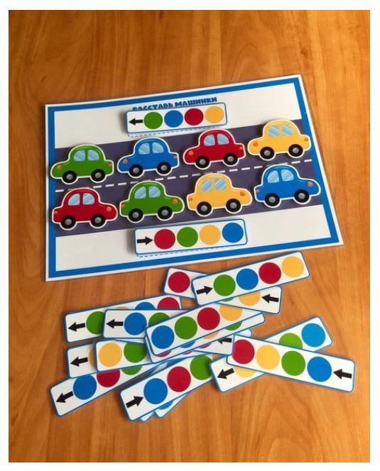[Kids zone] Машины. Игры на липучках (Наталья Подковырина)