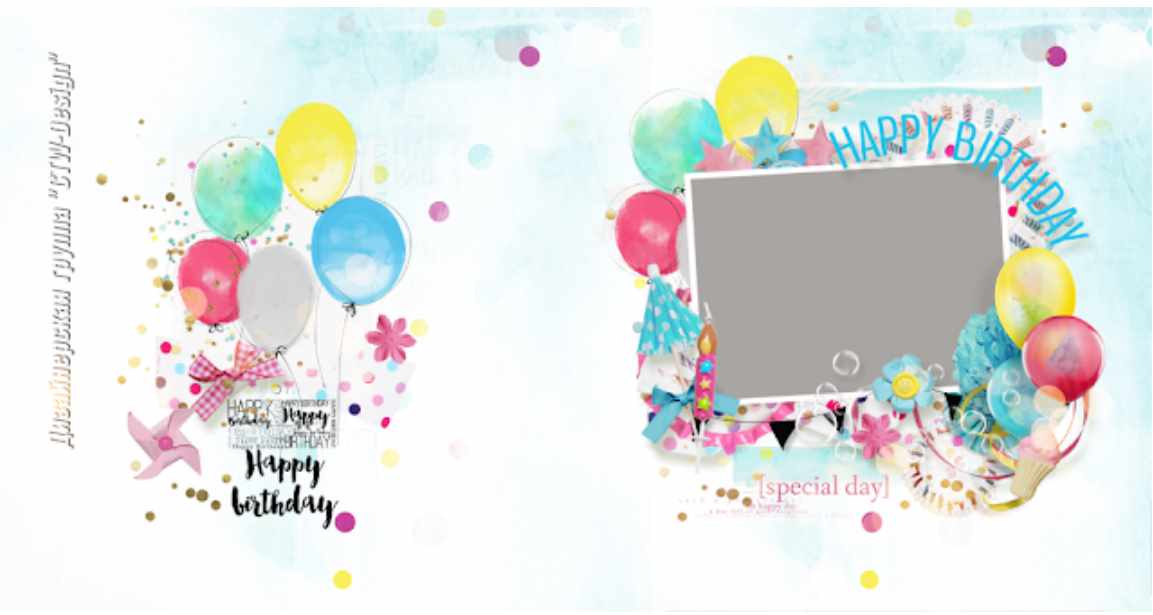 [ctw-design] Многослойная фотокнига Днюшка счастья. Макет №107-311ФК (Шерханская тигрица)