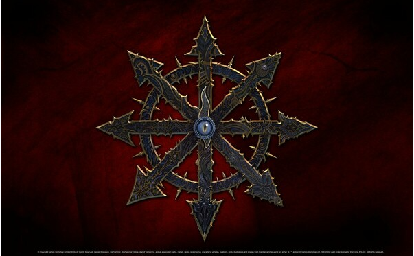 [Amalgama] Магия Хаоса (Роман Адрианов)