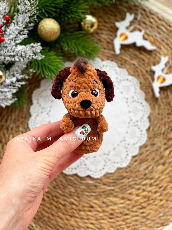 Пёс Максик (Миранда Айвазян)