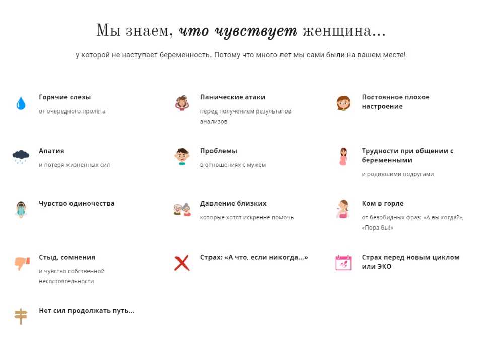 Курс Вашим Детям Быть (planiruem_vmeste) 2018