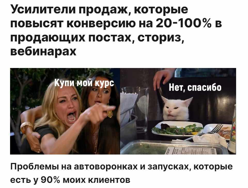 [Ленивый продюсер] Усилители продаж, которые повысят конверсию на 20-100% (Алексей Корзун)