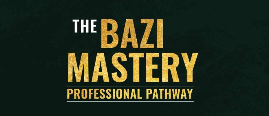 Мастерство овладения здоровьем с Ба Цзы (Joey Yap)