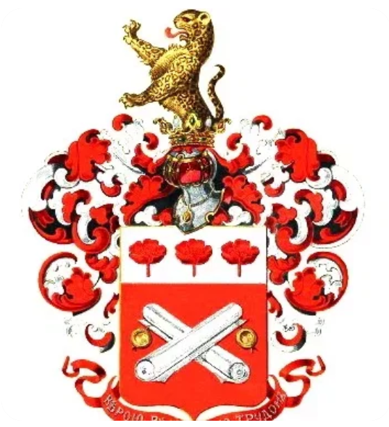 [Умные люди] Боткины: торговцы чаем, медики и коллекционеры (Никита Брусиловский)