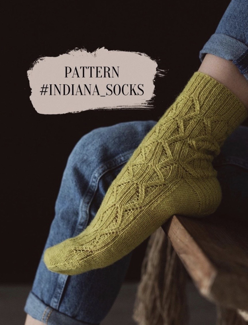 [viajeuvie] Носки Indiana (Юлия Вяжувий)