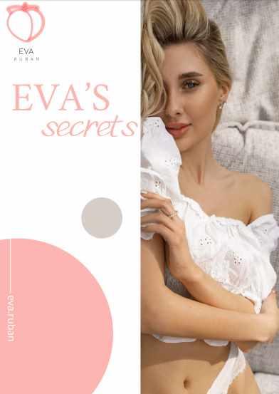 Бьюти гайд (Ева Рубан)