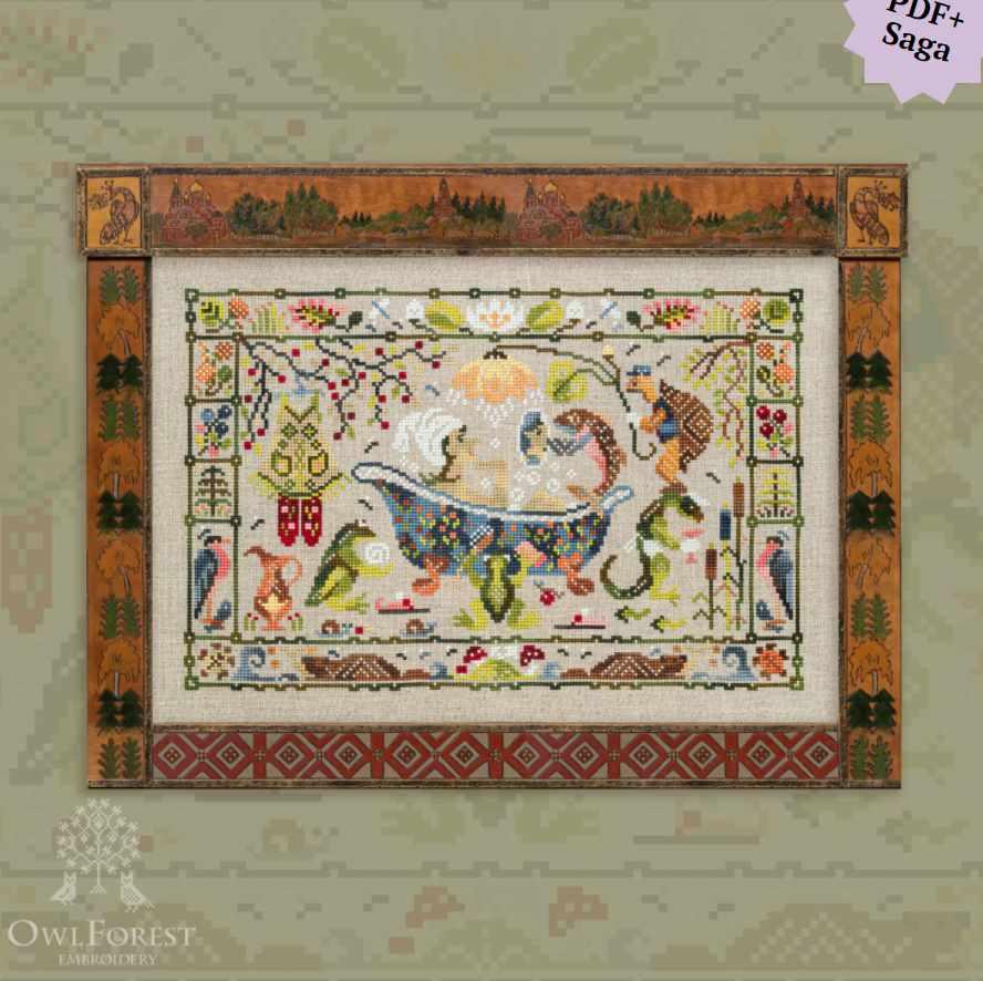 Электронная схема Выходной Кикиморы (Светлана Каськова)