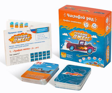 Настольная игра «Трафик-Джем» [Банда умников]
