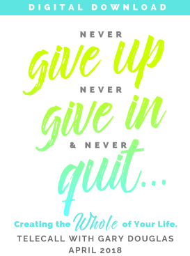 Никогда не сдавайся (Гэри Дуглас)