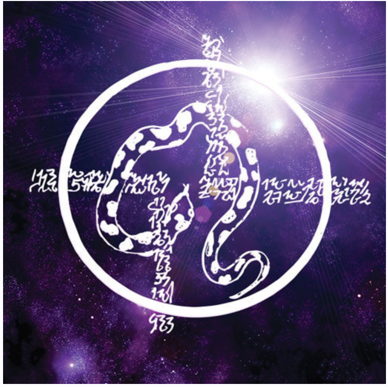 Откровения 300 Атлантических Ангелов, 2 месяц (Альмин)