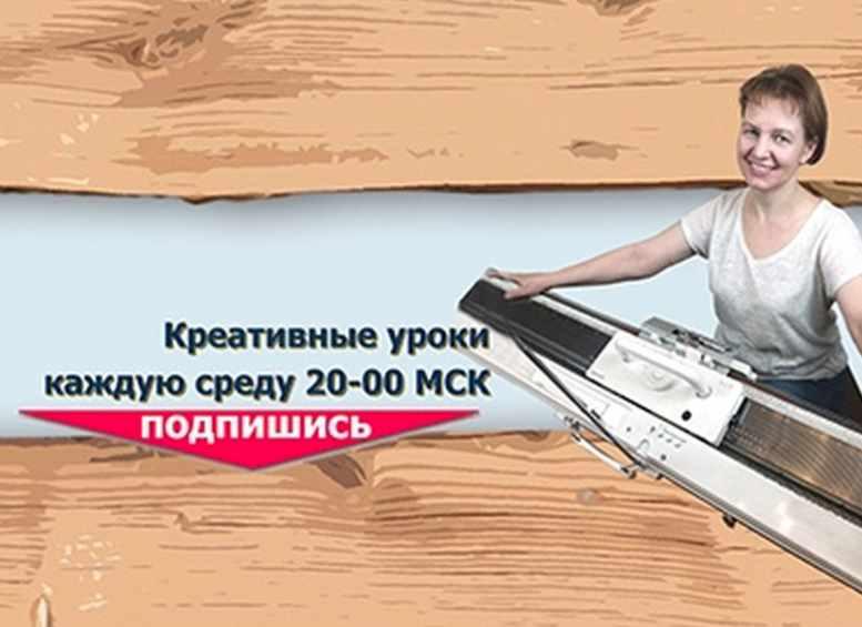 Машинное вязание. 3-й месяц (Наталья Некрасова), фото 1 из 1.