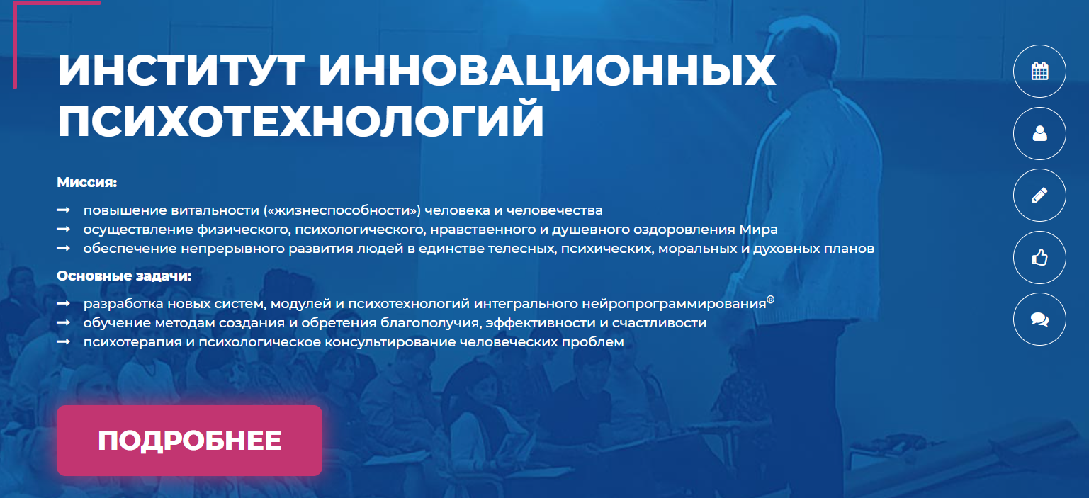 Жизнь инcтрyкции к примeнeнию (Сергей Ковалев)