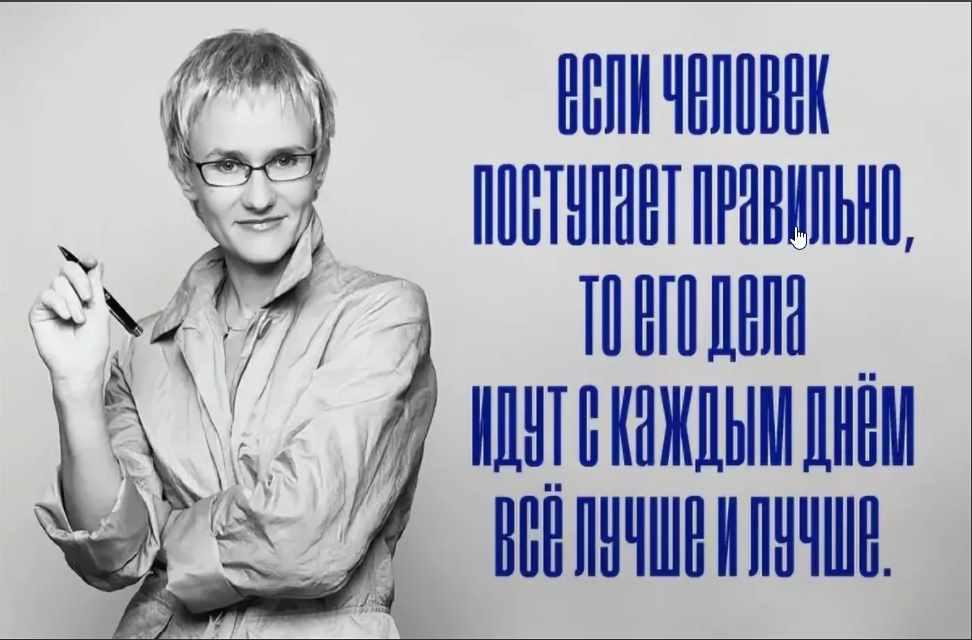 19 лучших тренингов (Наталья Грейс)