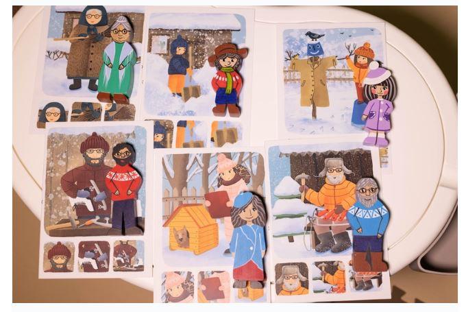 Я Могу Рассказать (Ирина Клементьева)