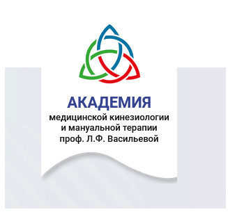 Головной мозг (семинар 30-31 августа 2018) (Джозеф Шейфер)