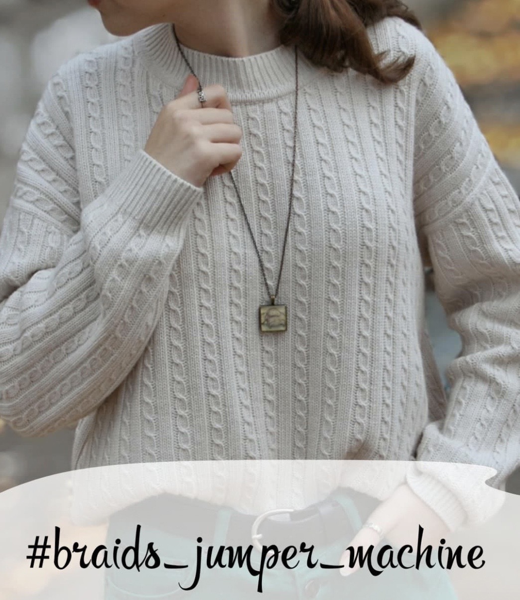 [legendasuns] Джемпер Вraids_jumper_machine (Галина Шемчук)