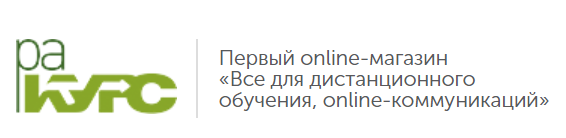 [Инфобизнесмену и тренеру] Профессиональная разработка электронных курсов (Павел Каллиников), фото 1 из 1.