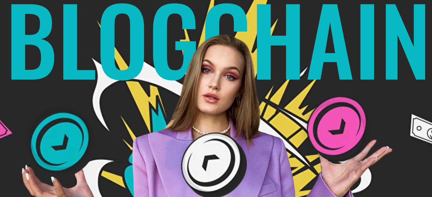 [nioly] Blogchain. Тариф Премиум. Американская адаптация (Полина Пушкарева)