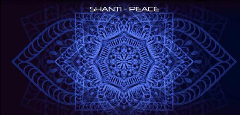 Shanti (Эрик Томпсон)